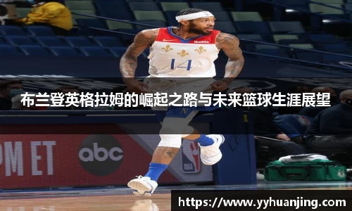 raybet雷竞技在线