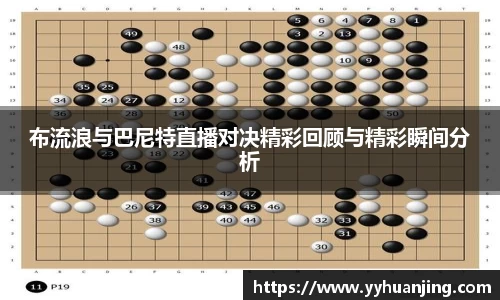 raybet雷竞技网站