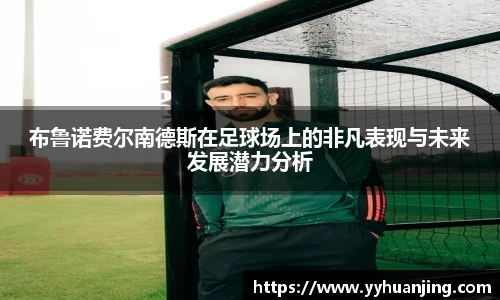 raybet雷竞技全站