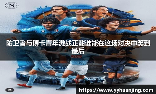 raybet雷竞技在线