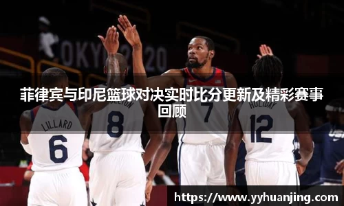 raybet雷竞技网站