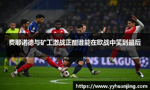 raybet雷竞技网站