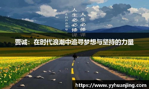 必一运动网址