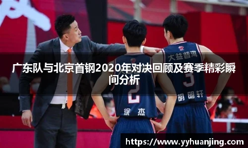必一运动网址