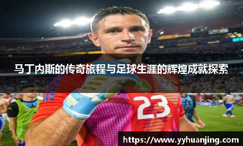 必一运动官方网站
